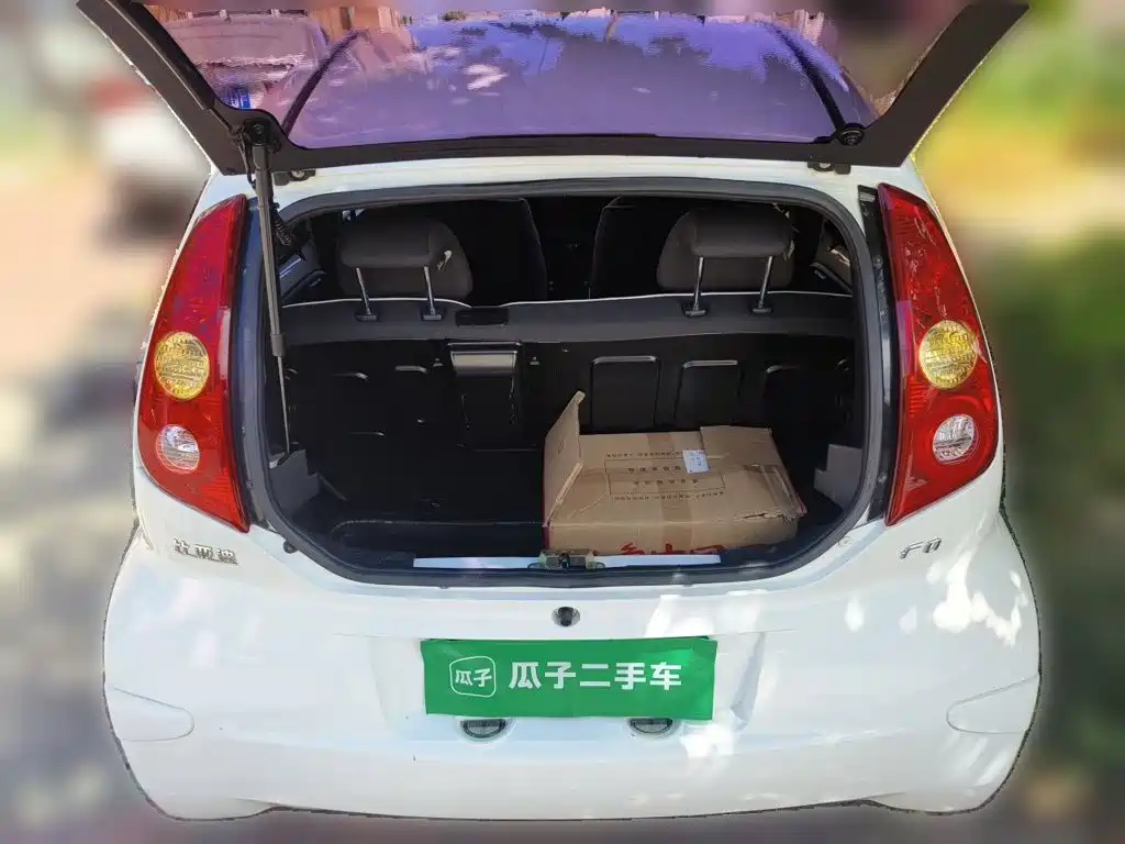 BYD F0 2018 2015 1.0L Xuan Cool Model
