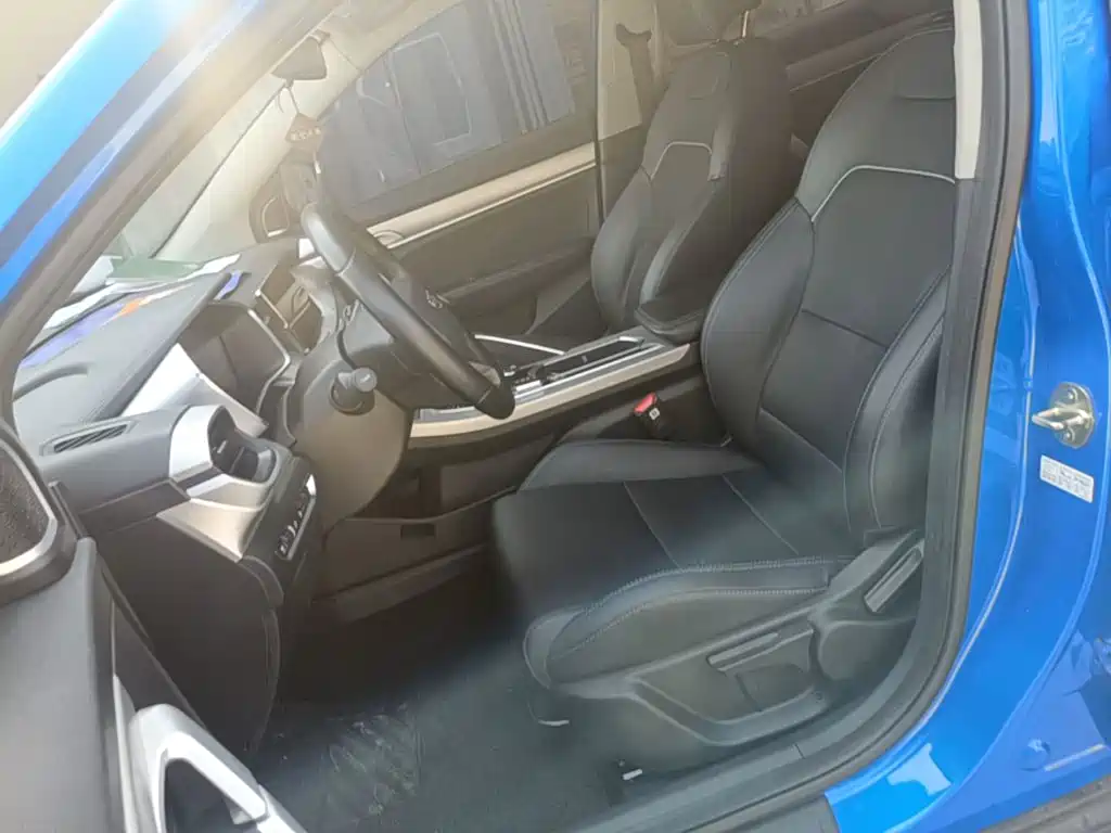 Geely Bin Yue New Energy 2021 2020 1.5T ePro Higher
