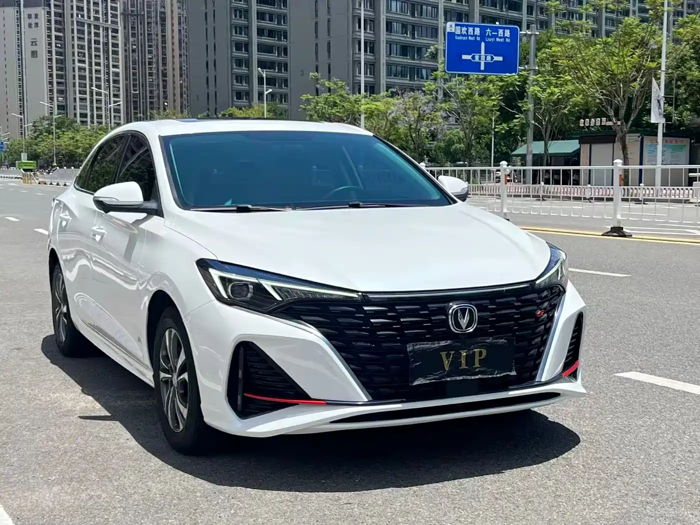 CHANGAN YIDONG