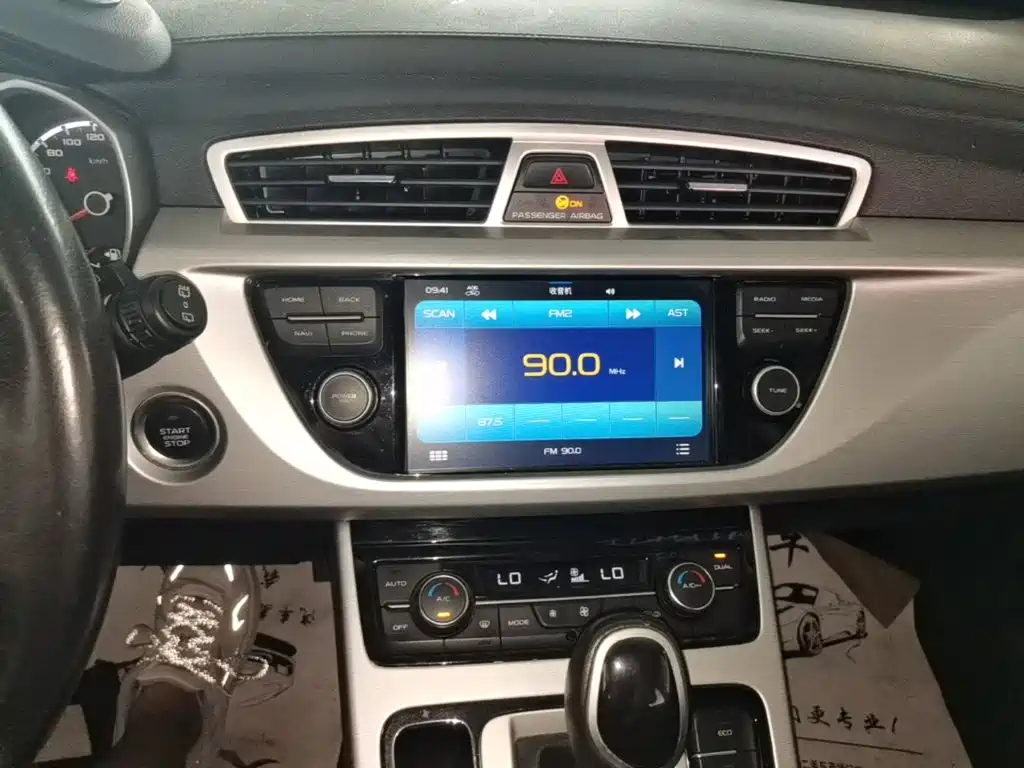 Geely Boyue 2016 2016 1.8TD Automatic Elegance Type