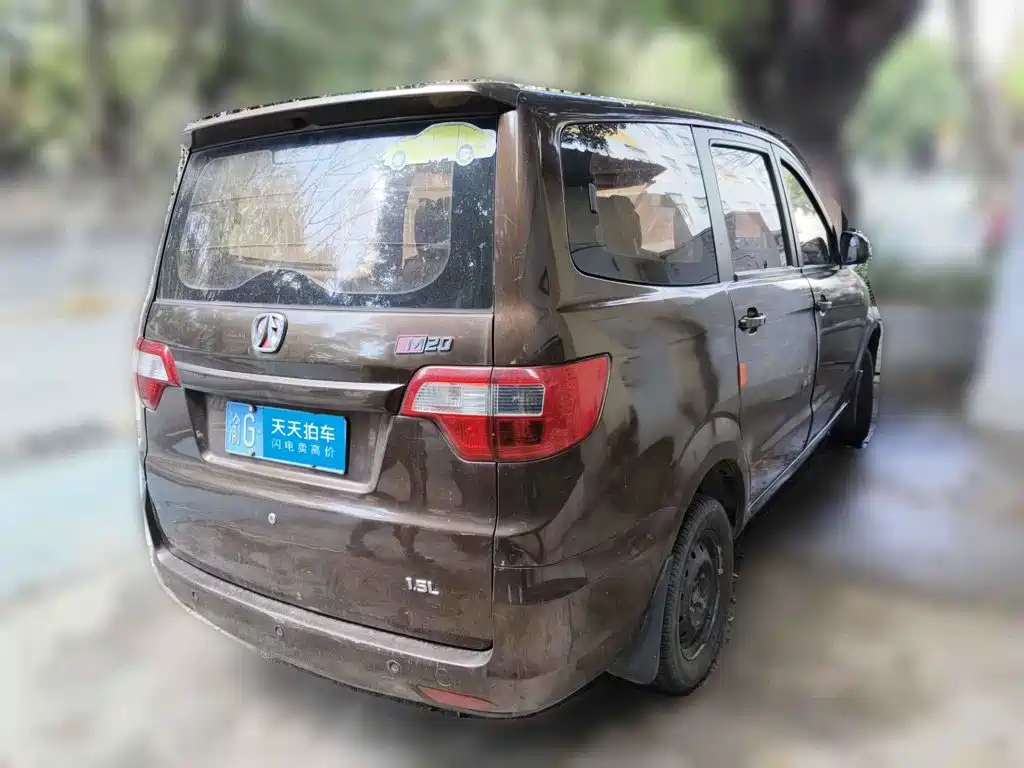 BAIC Weiwang M20 2016 2014 1.5L Basic DAM15DL
