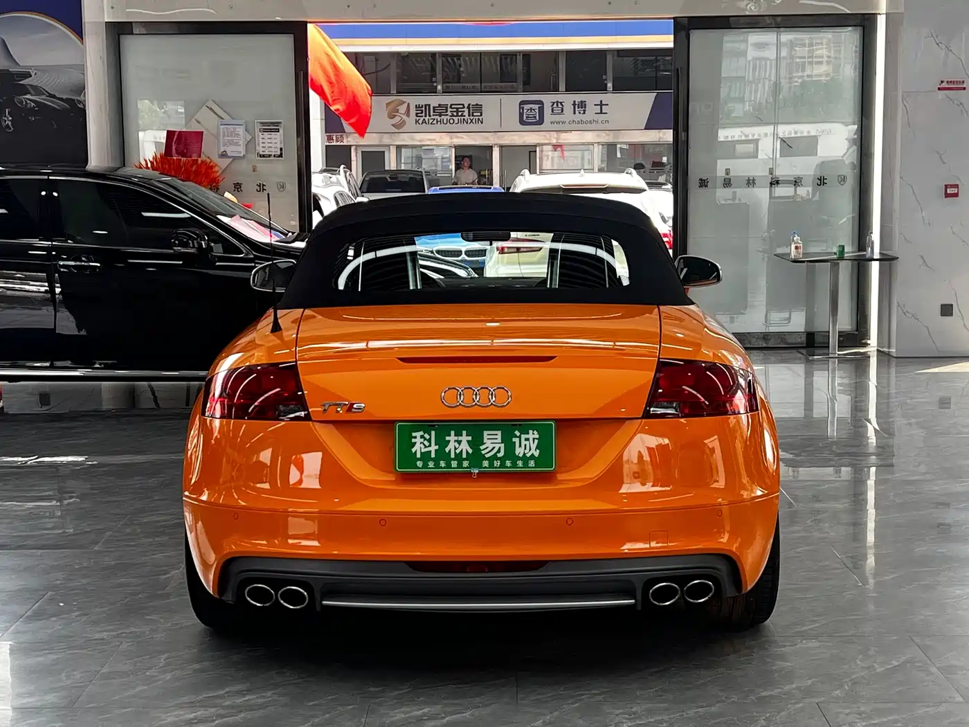 Audi TTS 2010 2008 TTS Roadster 2.0TFSI quattro