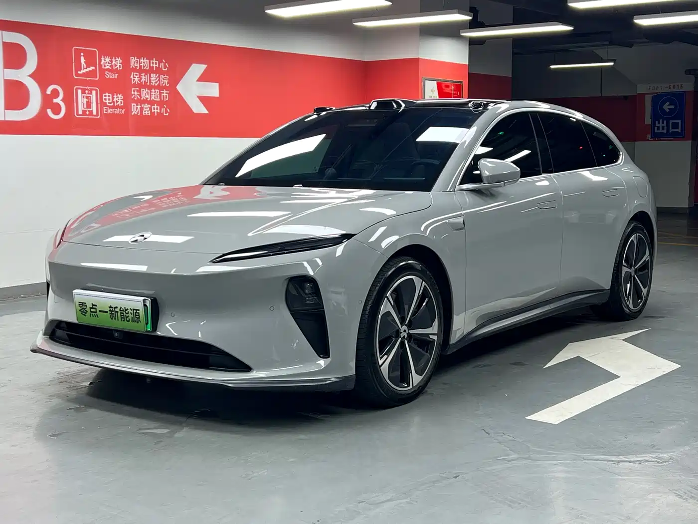 NIO ET5T 2024