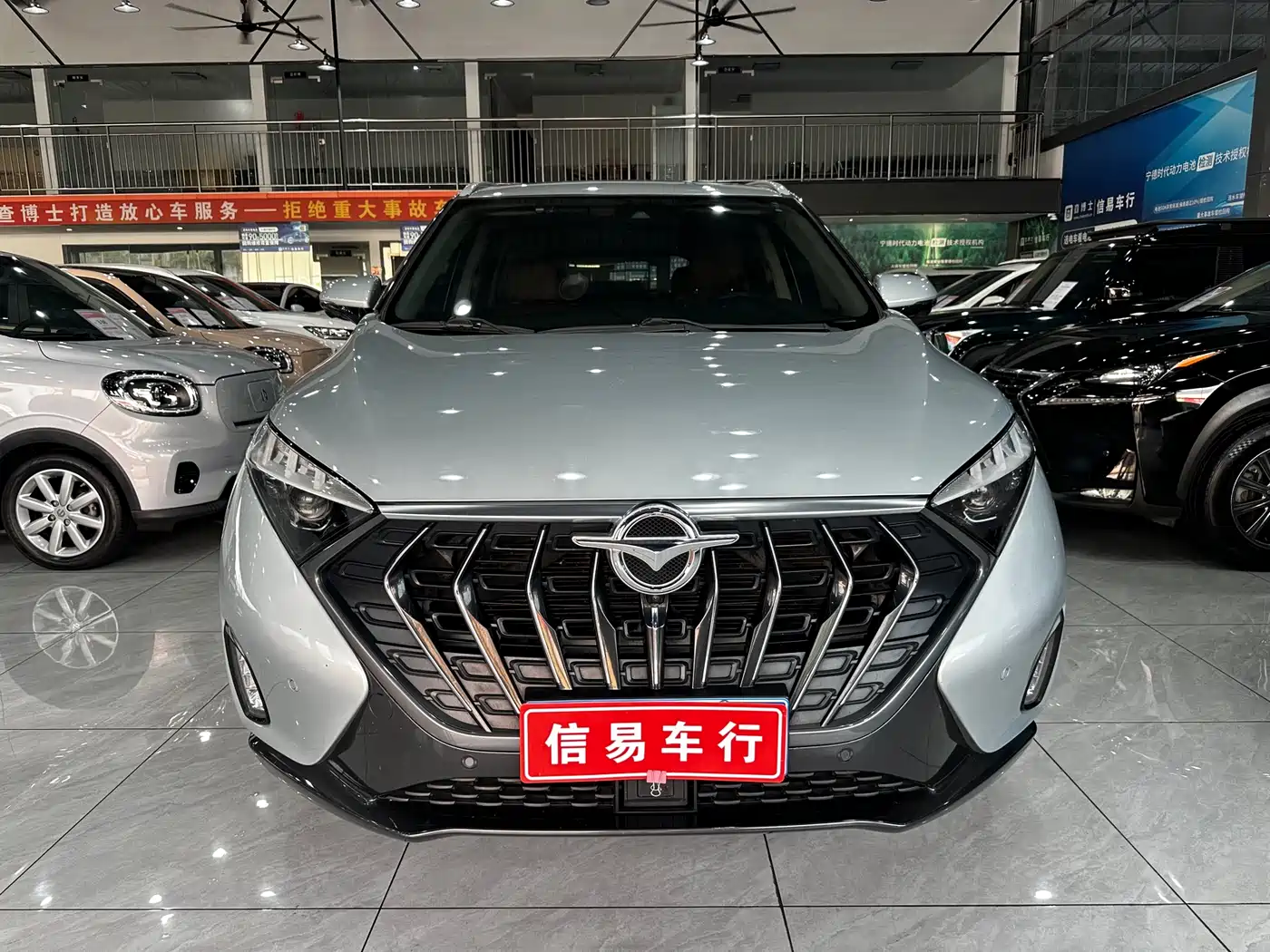 Haima 7X 2021 2020 1.6TGDI Automatic Flagship
