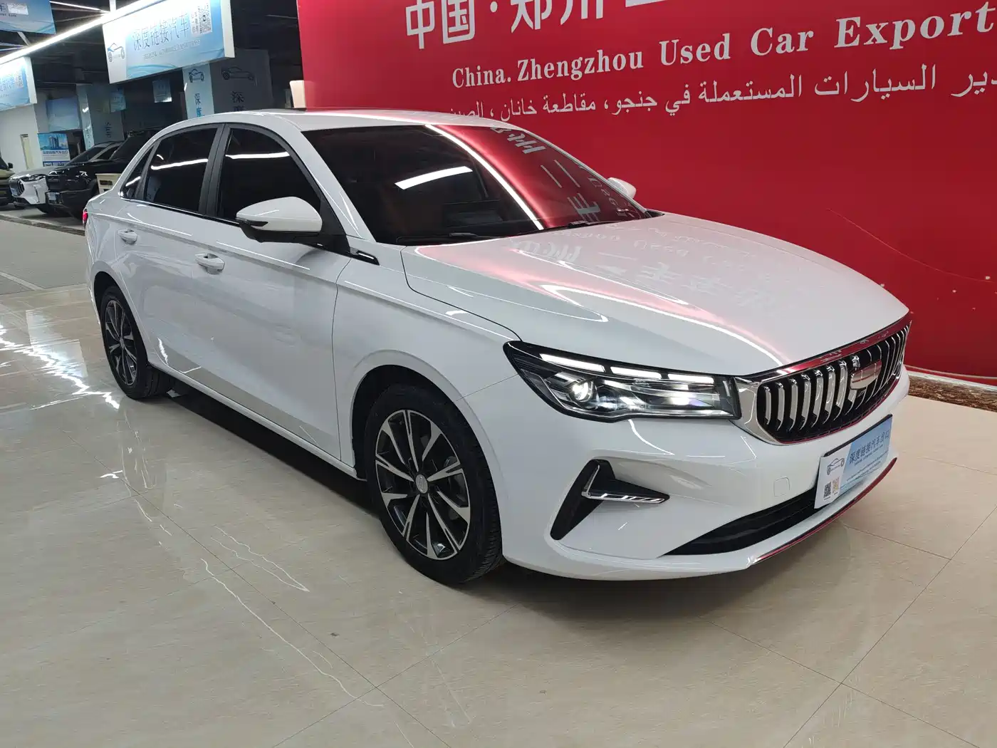 GEELY AUTOMOBILE EMGRAND
