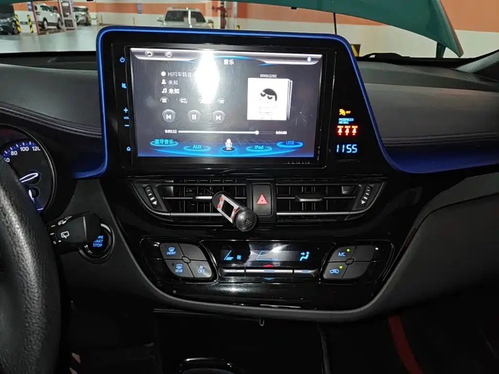 Photo 13 - Toyota C-HR