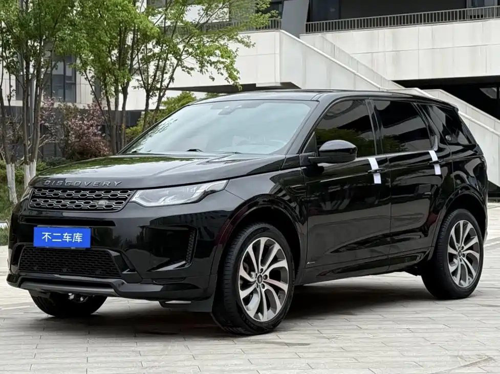 Land Rover Discovery Sport 2020 249PS R-Dynamic Performance