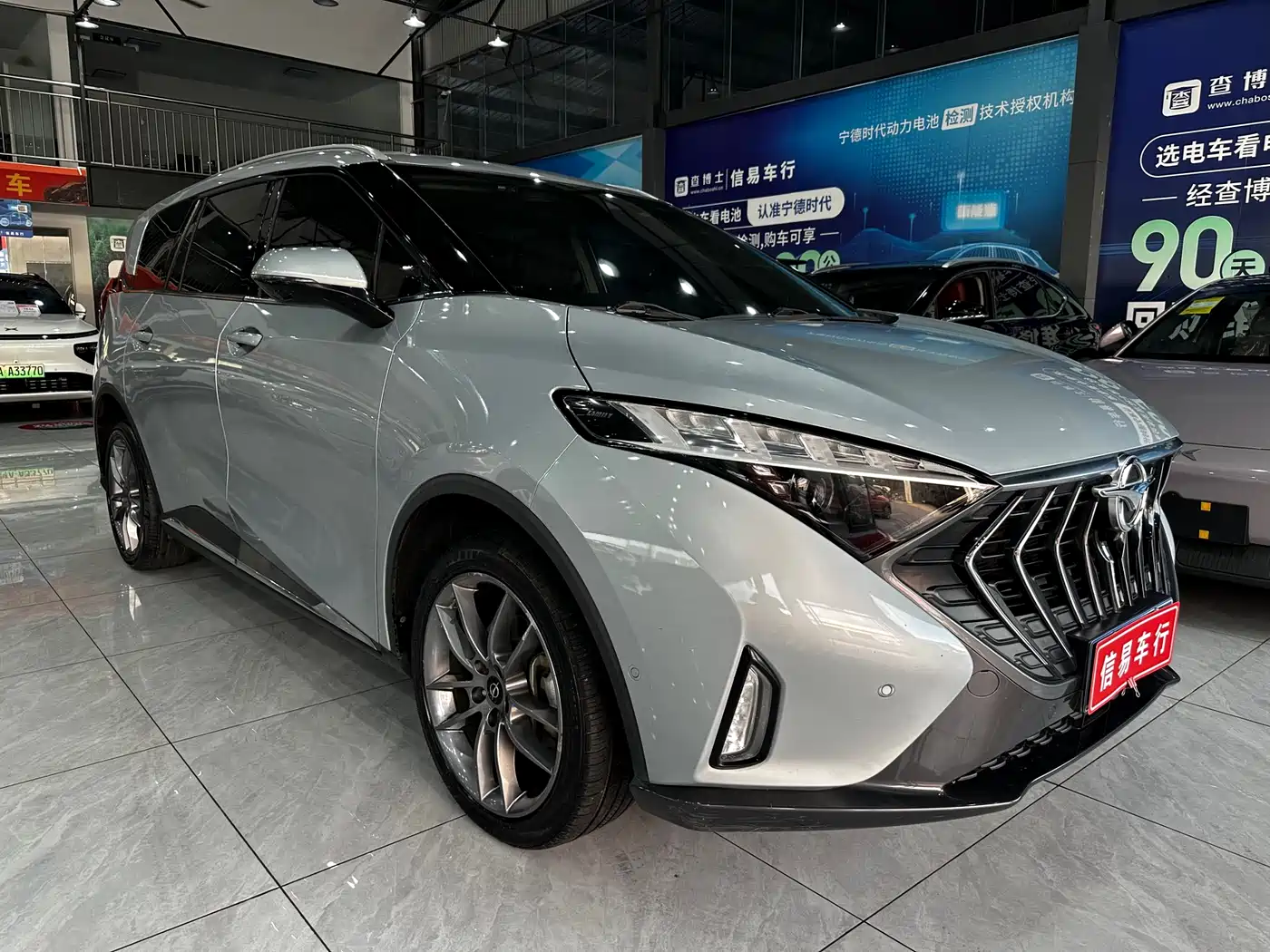 Haima 7X 2021 2020 1.6TGDI Automatic Flagship