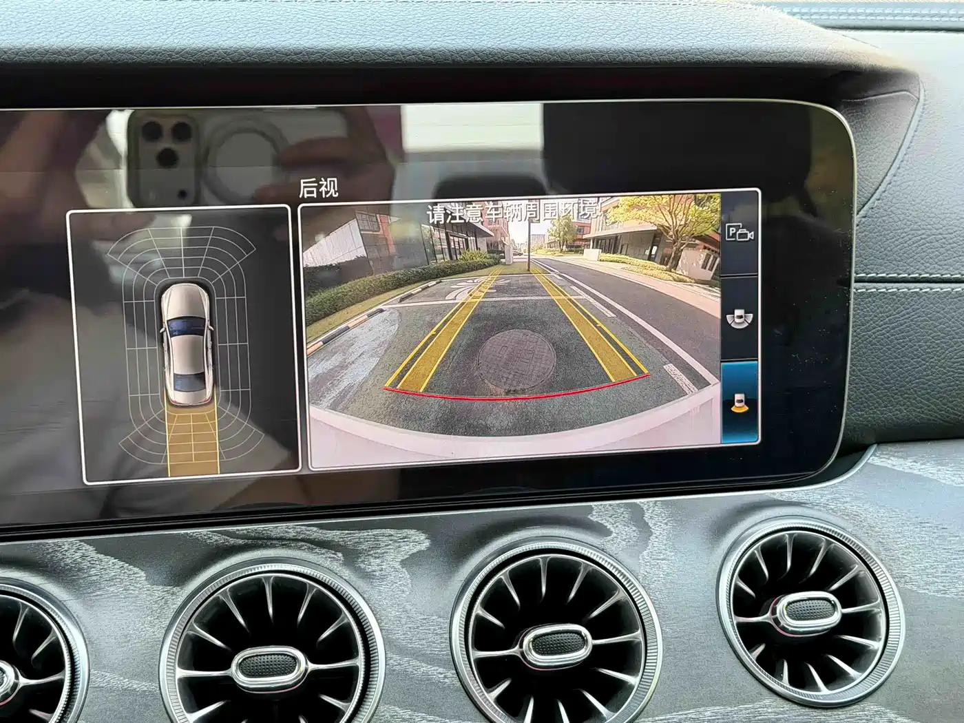 Mercedes-Benz CLS 2020 CLS 300 Dynamic фото 21