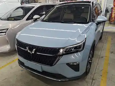 Wuling Asta