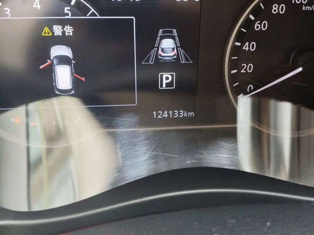 Photo 8 - Nissan Kicks