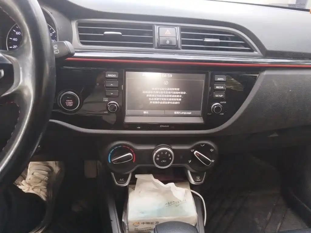 Kia KX CROSS 2018 2018 1.6L Automatic Smart Sunroof Edition