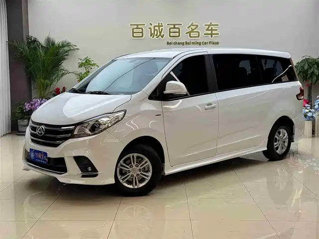 SAIC Maxus G10 2021 2.0T Automatic Elite Edition Gasoline 7-Seater