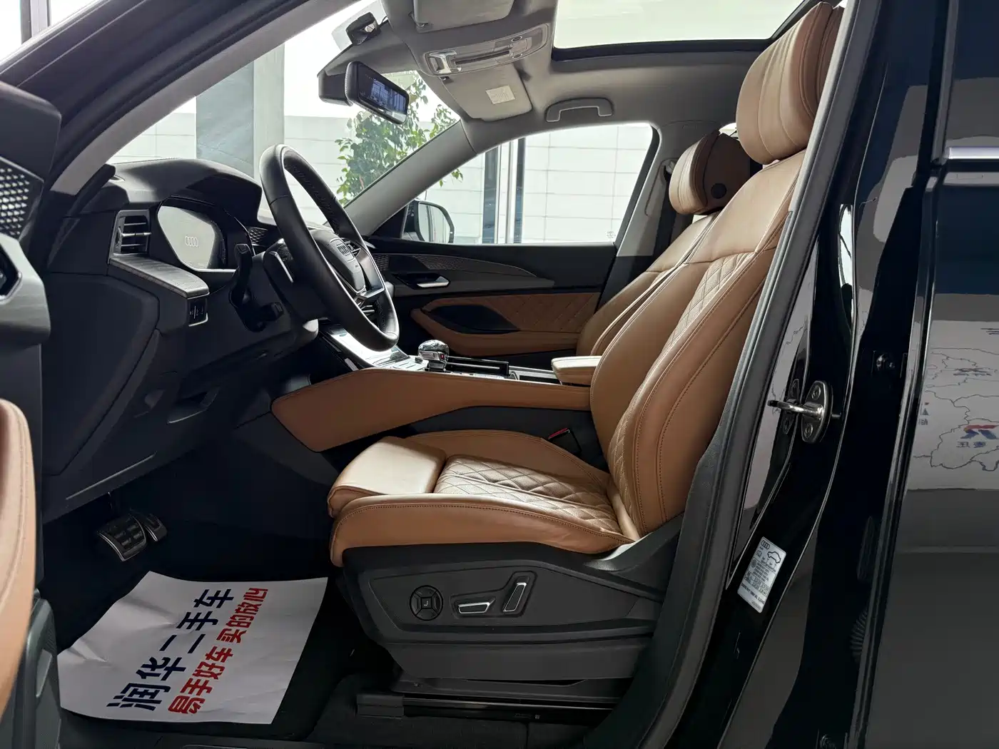 Audi Q6 2025 2024 45 TFSI quattro Qi Yun Yu Lin Package 6-seater