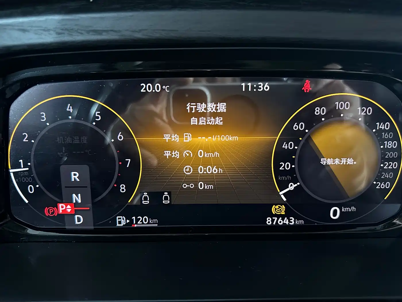 Volkswagen Viloran 2022 380TSI Premium Edition фото 6