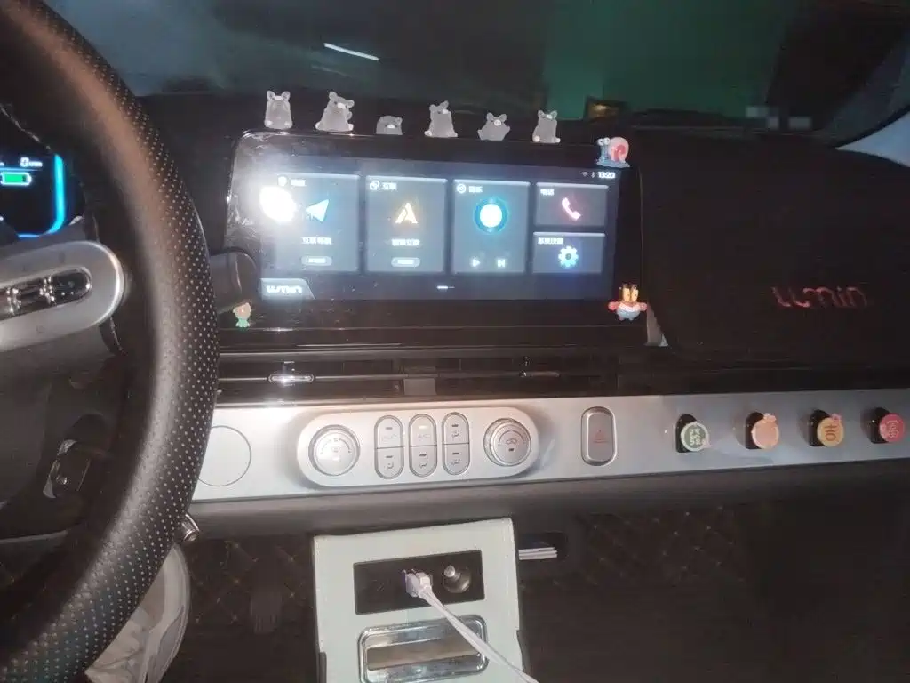 Changan Qiyuan Changan Lumin 2022 2022 210km Sweet Edition