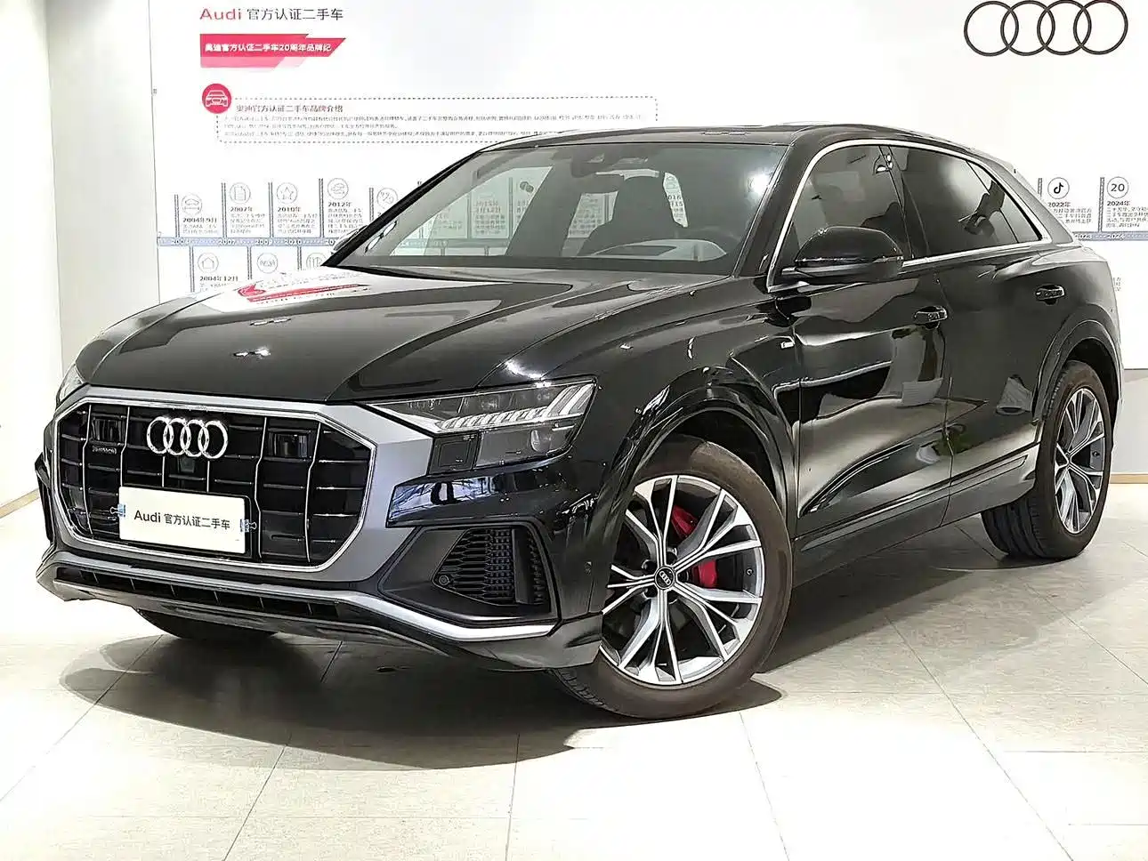 Audi Q8 2024 2023 55 TFSI Exclusive Sport