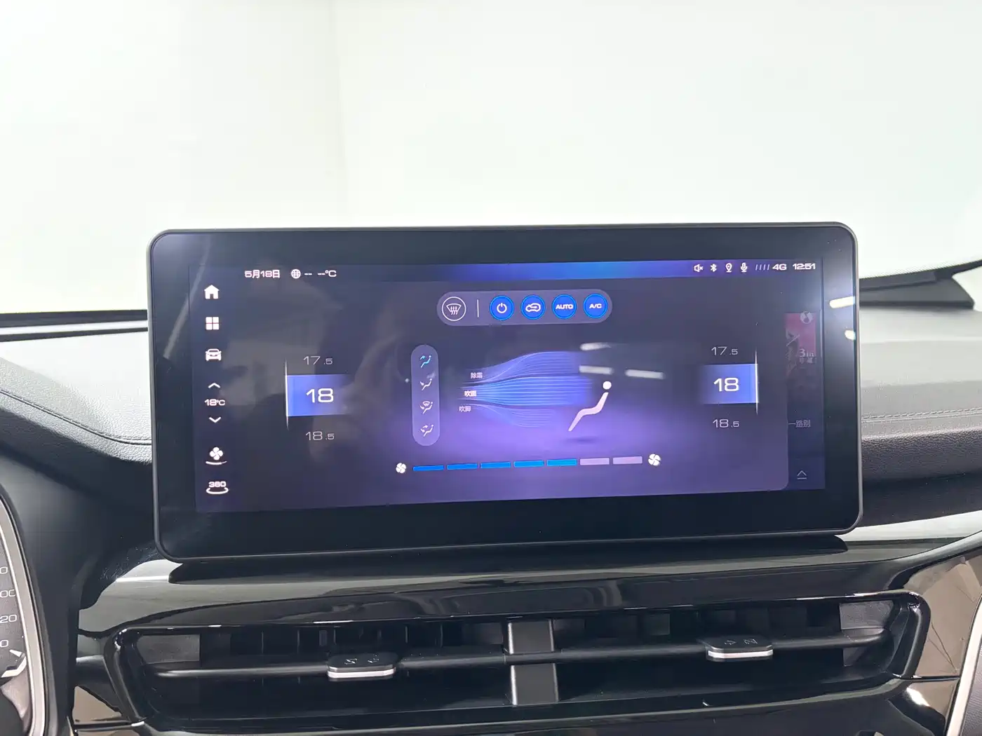 Haval H6 2023 National Trend Edition 1.5T Automatic Urban фото 18