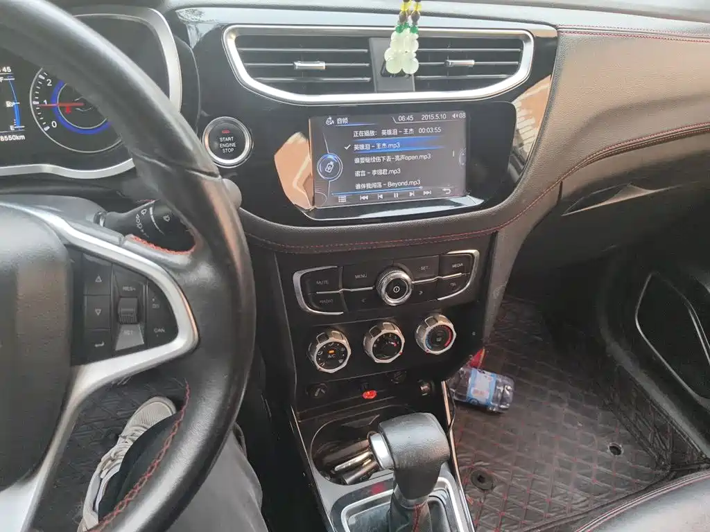 Zhonghua V3 2016 2016 1.5L Automatic Smart