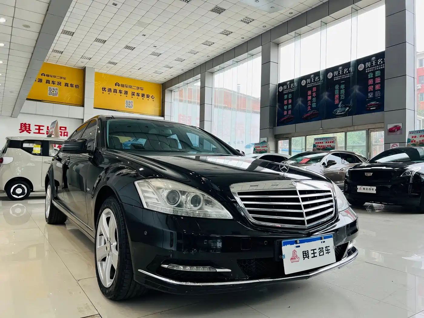 Mercedes-Benz S-Class 2010 S 300 L Business фото 3