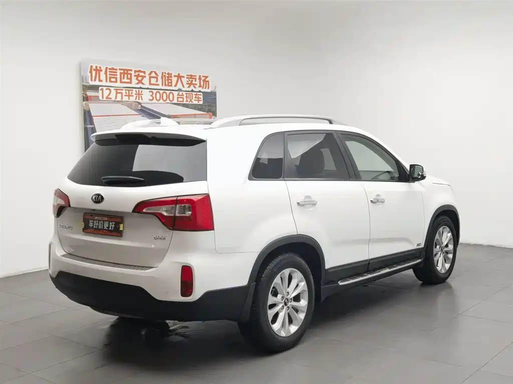 Photo 2 - Kia Sorento