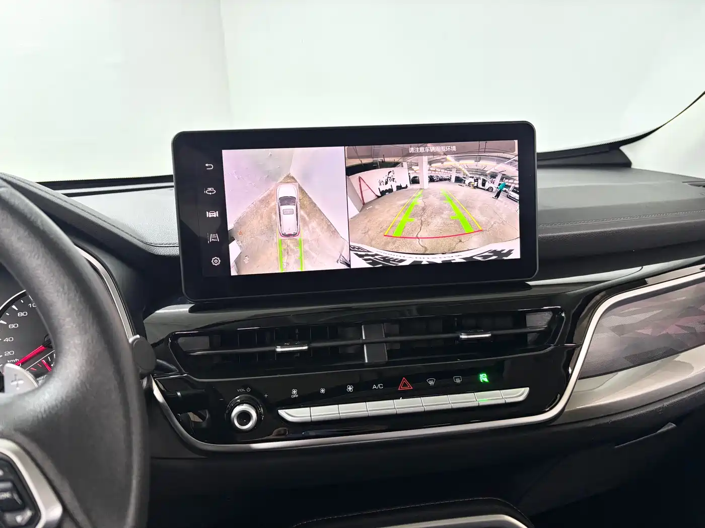 Haval H6 2023 National Trend Edition 1.5T Automatic Urban фото 16
