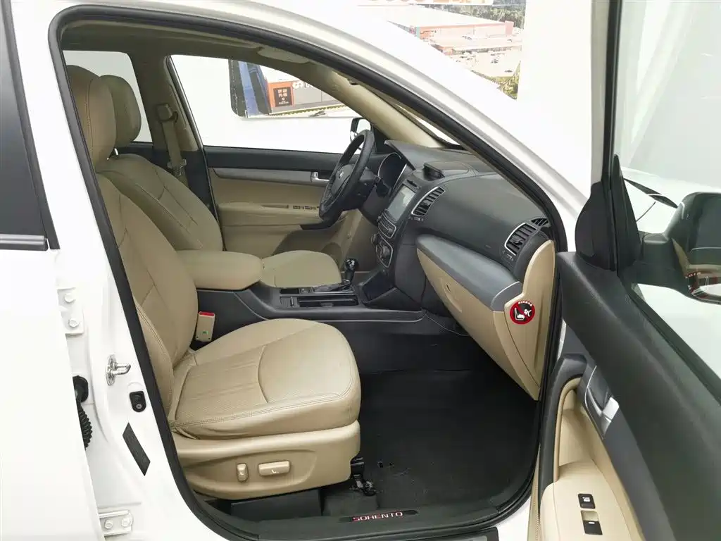 Photo 23 - Kia Sorento
