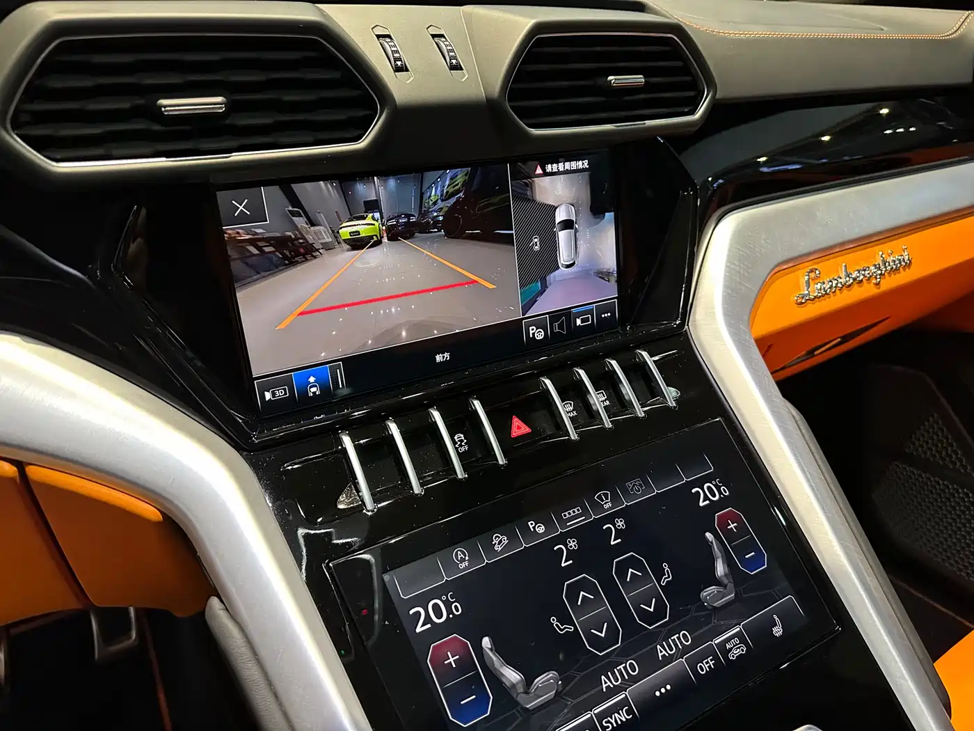 Lamborghini Urus 2023 2021 4.0T V8