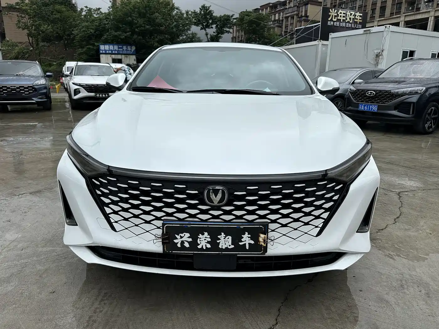CHANG'AN RUICHENG PLUS
