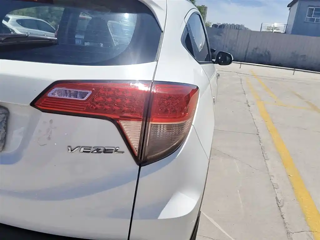 Honda Vezel 2015 2015 1.5L CVT 2WD Comfort