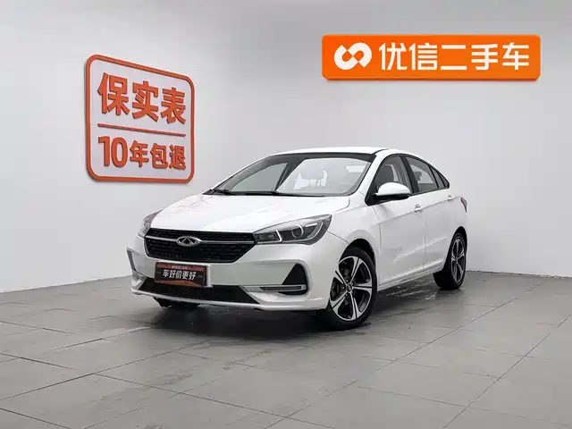 CHERY ARRIZO 5