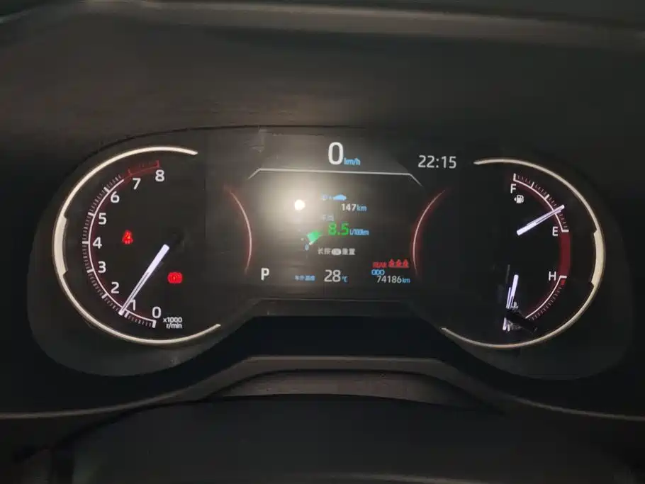 Toyota RAV4 Rongfang 2020 2.0L CVT AWD Trend Edition фото 14