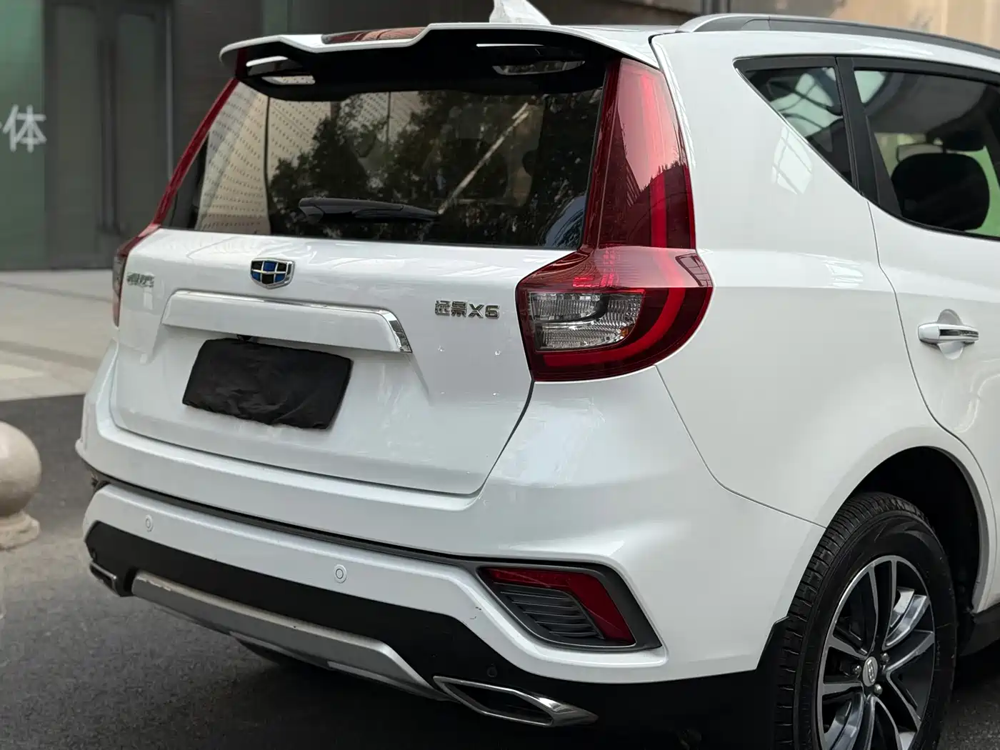 GEELY AUTOMOBILE VISION X6