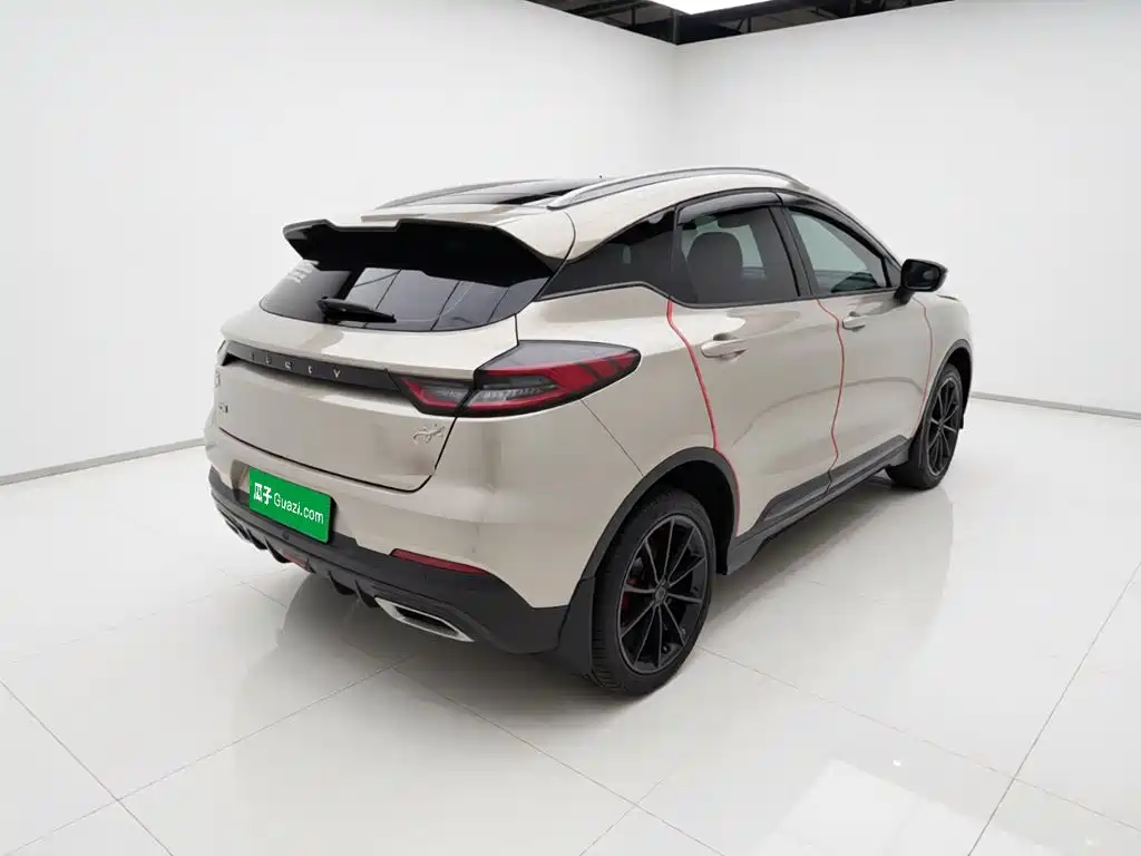 Geely Emgrand S 2022 2021 1.4T CVT Luxury