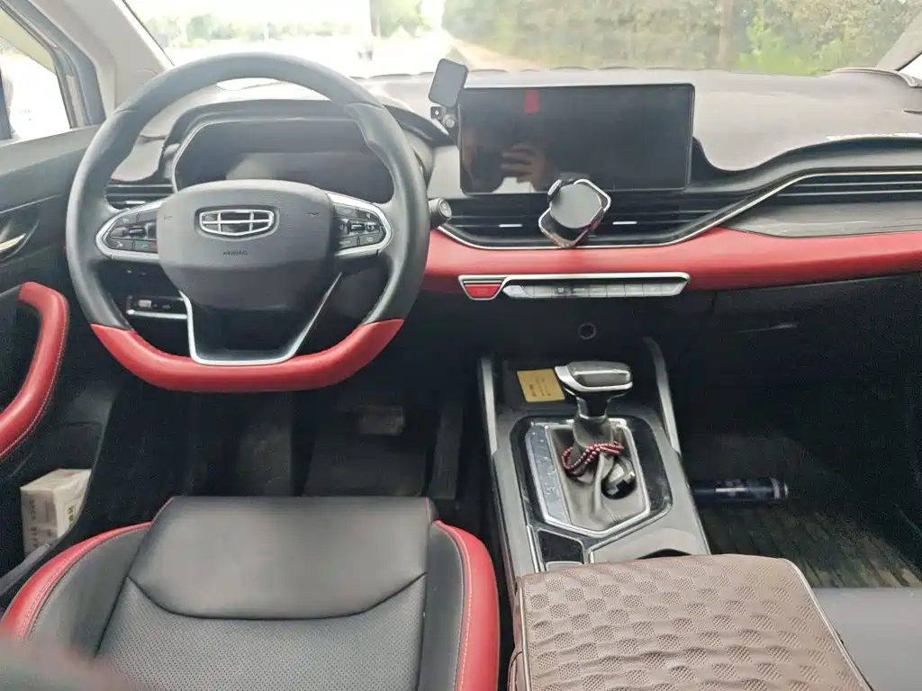 Geely Emgrand S 2022 2021 1.4T CVT Luxury
