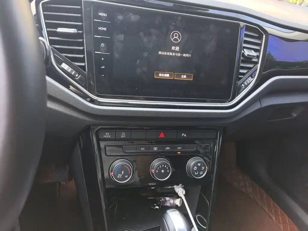 Volkswagen T-ROC 2022 2022 280TSI DSG 2WD Comfort PLUS