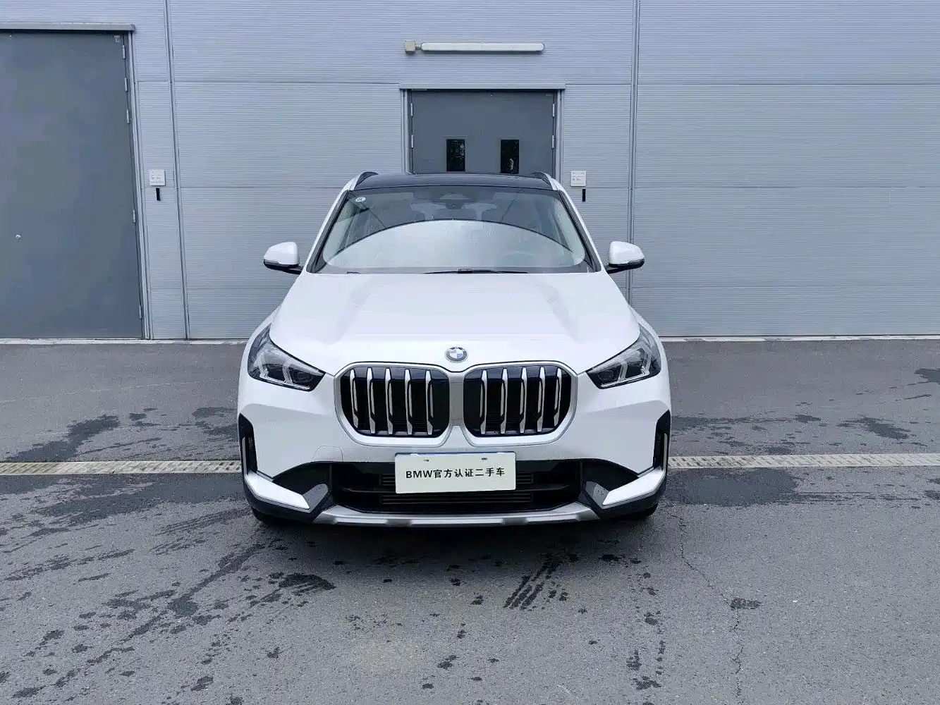 BMW X1 2025 2026 Model Year sDrive25Li X Design Package