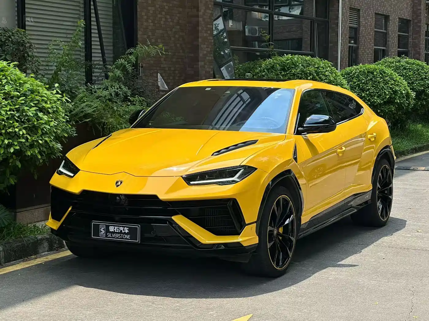 Lamborghini Urus 2023 2023 4.0T V8 S