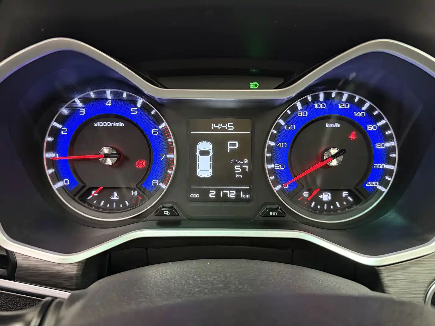 Geely Vision X3 2017 2017 1.5L Automatic Premium