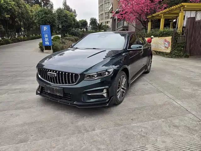 GEELY AUTOMOBILE XINGRUI