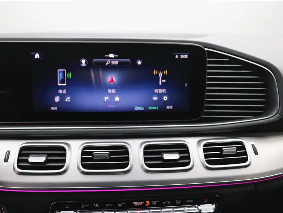 Mercedes-Benz GLE Coupe 2024 GLE 450 4MATIC Coupe SUV Fashion фото 15