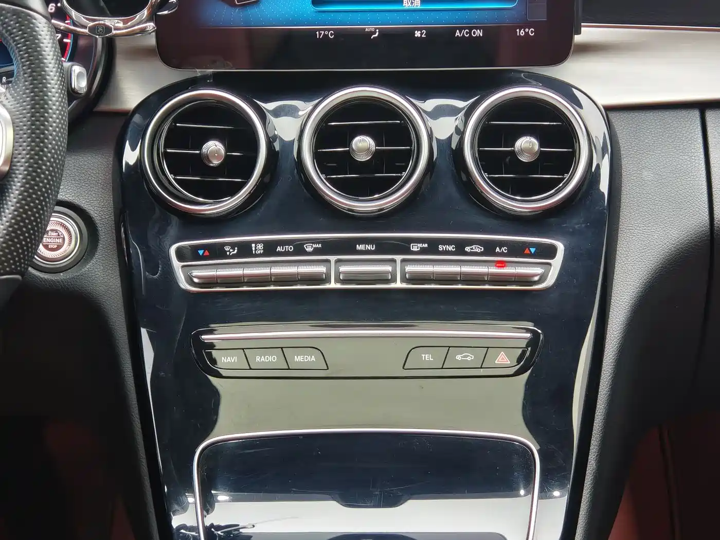Mercedes-Benz C-Class 2020 Facelift C 260 Sport Version фото 9