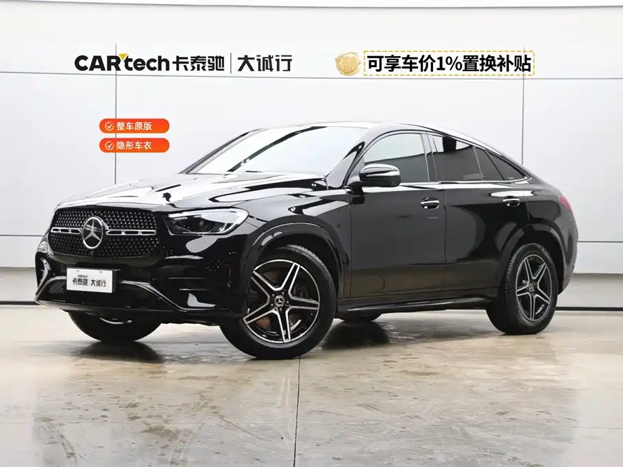 Mercedes-Benz GLE Coupe 2024 GLE 450 4MATIC Coupe SUV Fashion