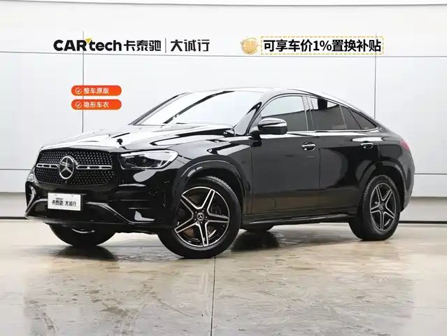 Mercedes-Benz GLE Coupe 2024 GLE 450 4MATIC Coupe SUV Fashion