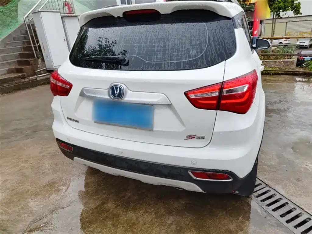 Changan CS35 2018 2017 1.6L Auto Luxury