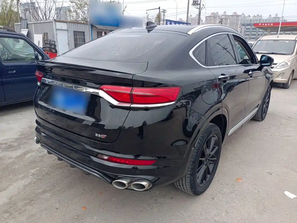 Geely Xingyue 2021 2020 High Energy Edition 350T Shining Star
