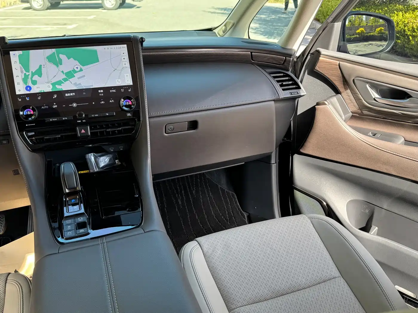 Toyota Vellfire 2024 2024 Crown Hybrid 2.5L Premium Edition