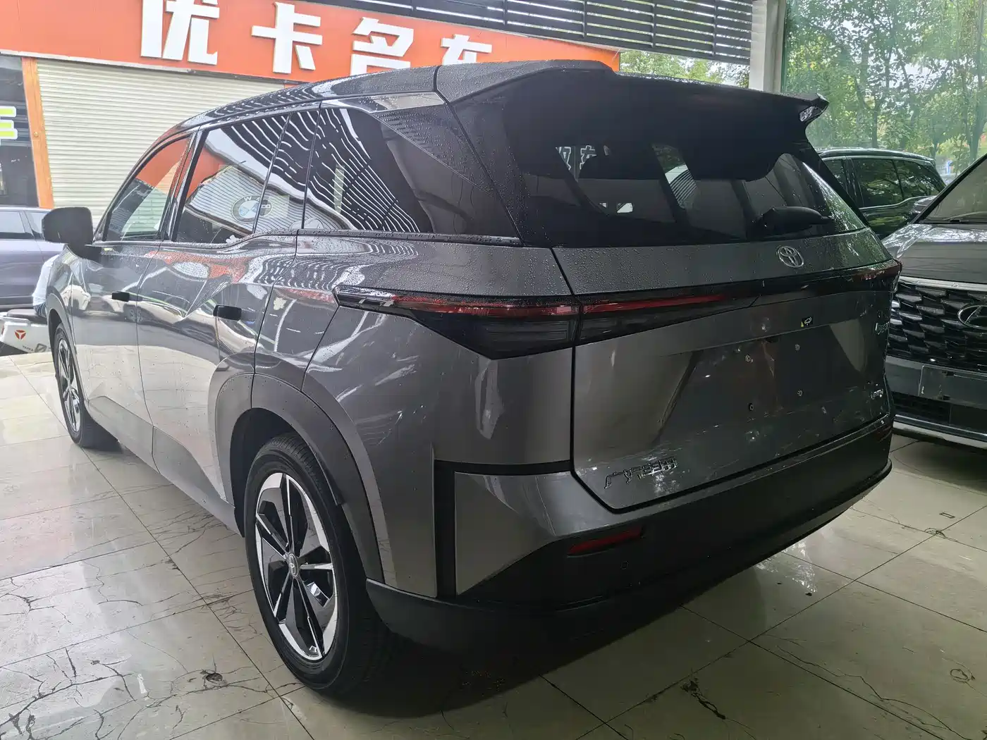 Toyota bZ3X 2026