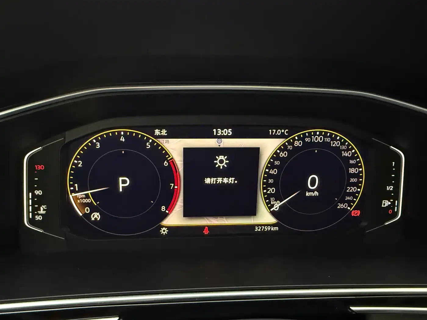 Volkswagen Tiguan L 2023 280TSI 2WD Trend Limited Edition фото 15