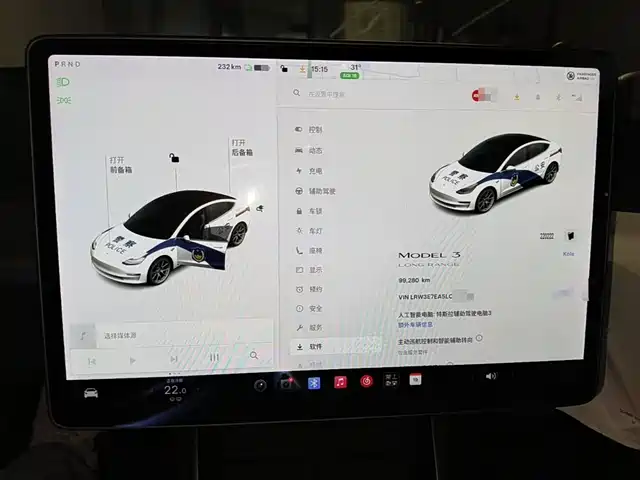 Tesla Model 3 2020 Facelift Long Range Rear-Wheel Drive — фото 4
